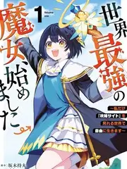 片场日记 节目海报